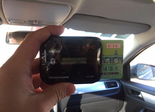 换车不换牌etc设备怎么换?