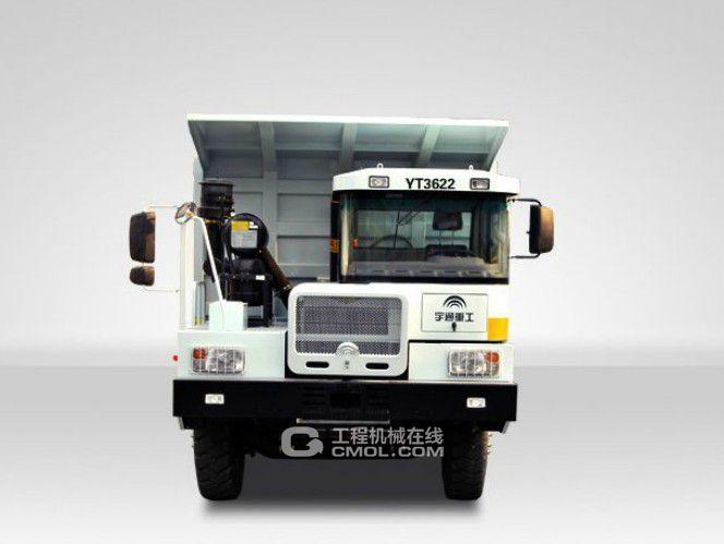 宇通重工yt3622矿用卡车实拍大图
