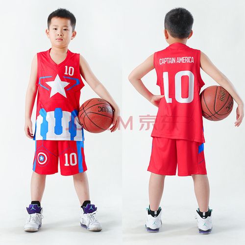 2k球衣定制耐高篮球服同款夏季卡通儿童篮球服套装定制男孩球衣小学生