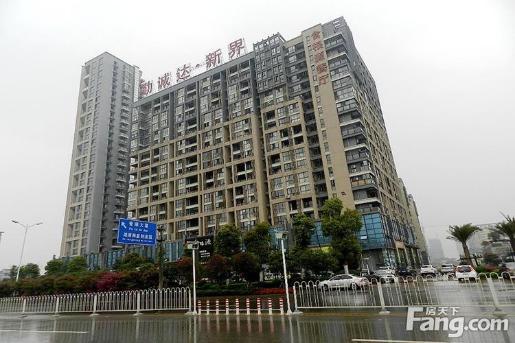 洲岛长滩pk勤诚达新界_房产资讯-长沙房天下