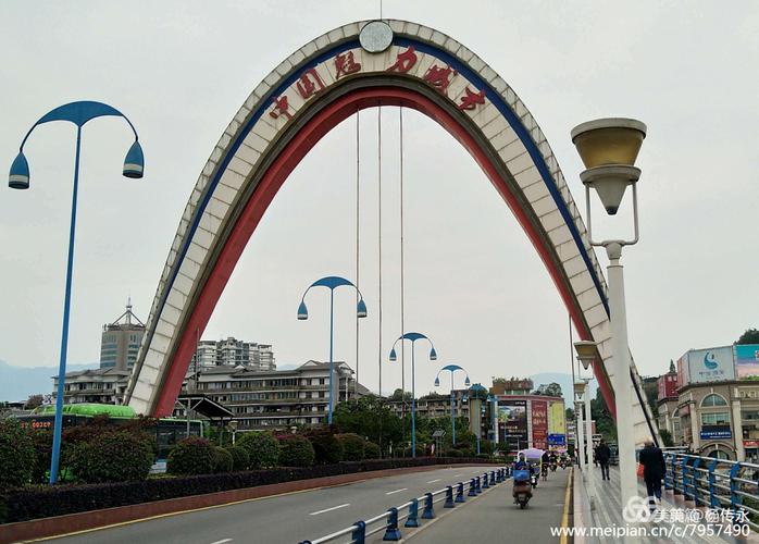 雅安彩虹桥(正面)