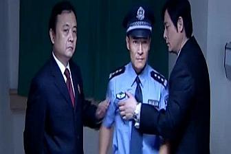 《罪域》第32集 标清  收藏   开通会员