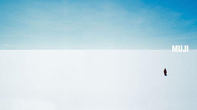 muji 地平线