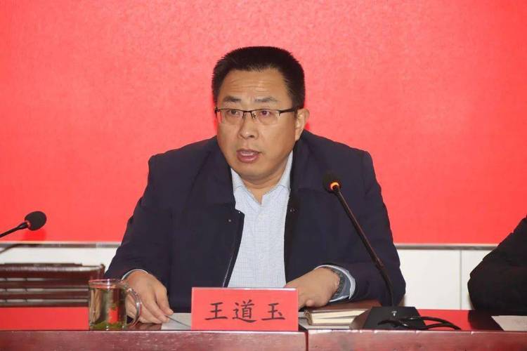 【仲宫】仲宫街道召开疫情防控工作部署会议_王光华_形势_重点