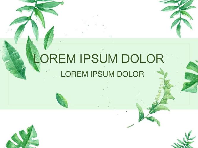 绿色植物小清新通用模板ppt