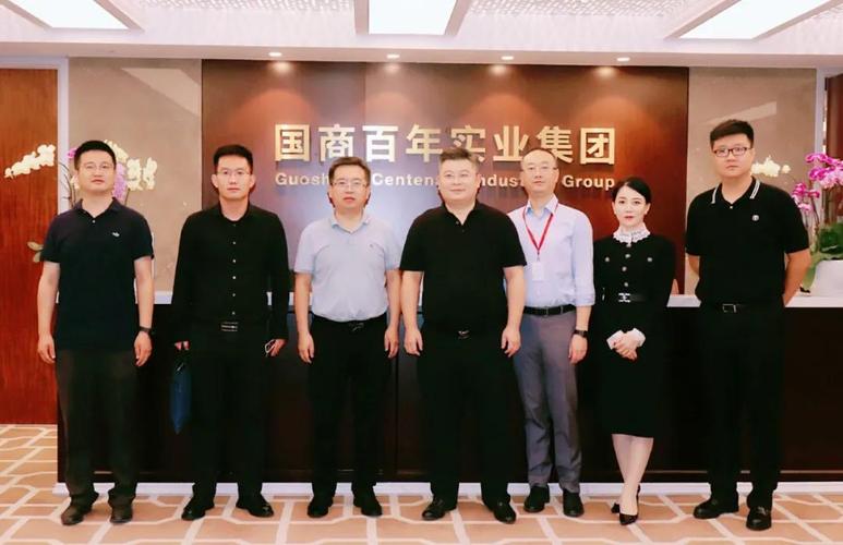 国商百年实业发展集团董事长车健,战略运营中心项目投资总监塔秀悦
