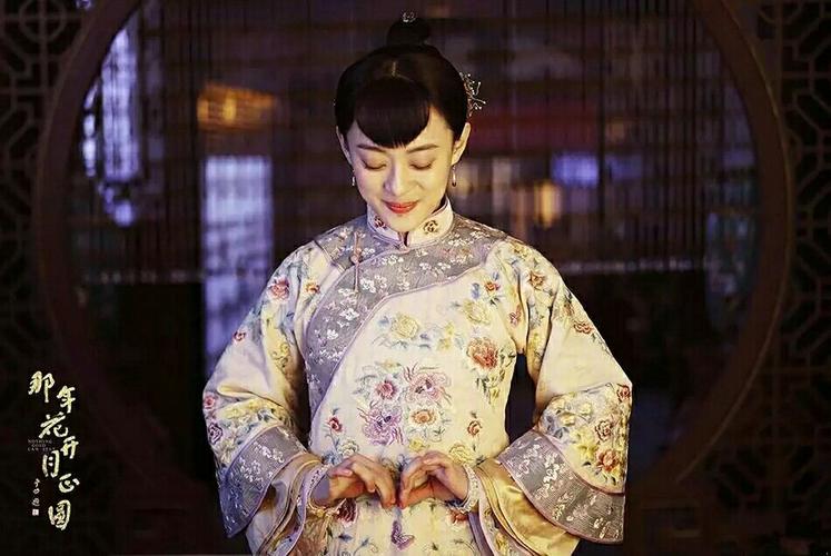 那年花好月圆时(副本)