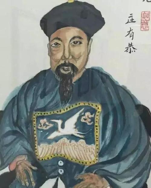 林召棠
