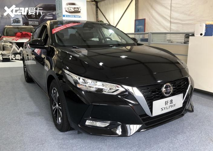 探店丨日产轩逸,优惠一万是常态,1.6l悦享版最好卖