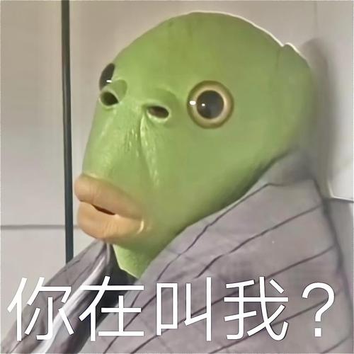 get√ gif 这一组病症,绝了 4月22日 | 短暂失联回归 gif 沙雕头像