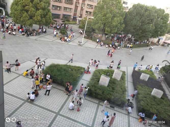 筑梦 花开 ——湖北枣阳一中