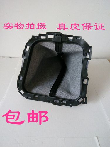 五菱宏光s荣光s之光6390换档防尘套手动排挡杆挂档位变速杆牛皮罩