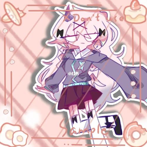 【fnf】rasazy