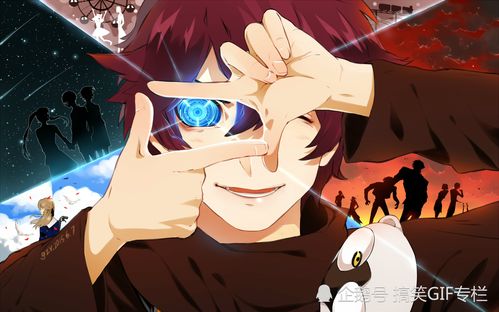 雷欧,幻界战线,骨头社