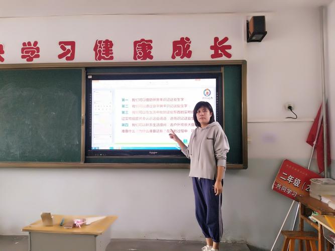 优秀德育工作者――张晓瑞