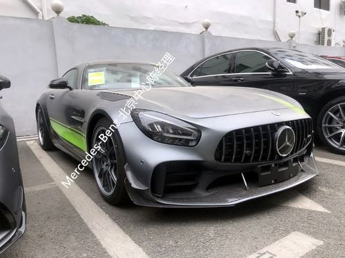 新款奔驰gtr限量版现车及配置报价