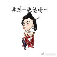 天龙手游江湖火热招募中 快来快活呀