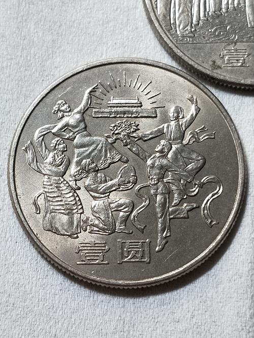 建国35周年纪念币一套,实物拍摄,永真假_图片_价格_评级-纪念币-爱藏