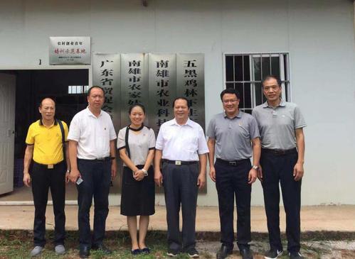 韶关市关工委主任李石保到坪田镇开展关工工作调研