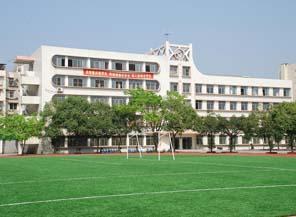 四川泸化中学