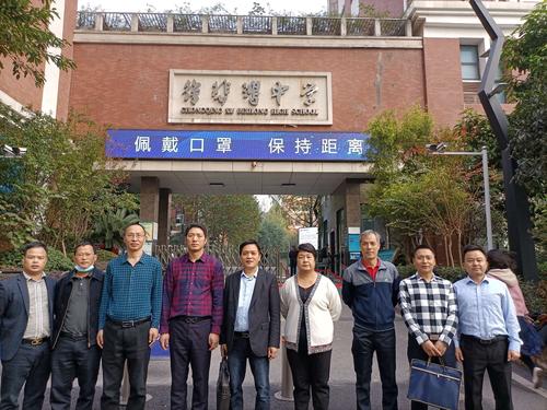 进步就是优秀----中学三组徐悲鸿中学跟岗掠影