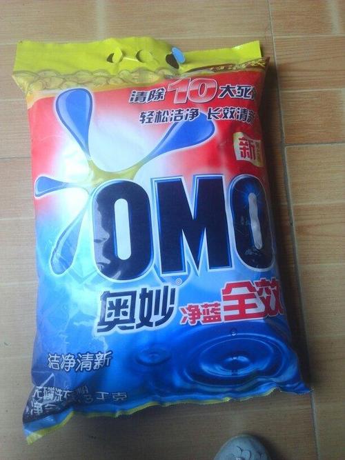 奥妙洗衣粉广告语大家记得多少?一起回顾一下