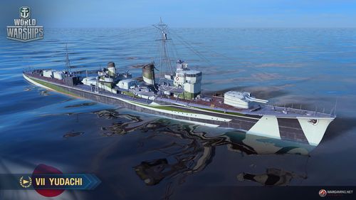 7级日本驱逐舰——夕立(yudachi)