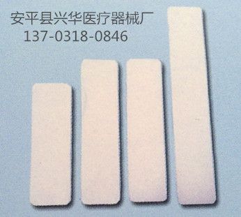 可塑肱骨干夹板,医用夹板