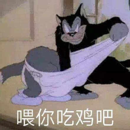 表情包图片:给我老实交代是否最新