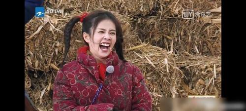 白鹿奔跑吧大笑表情包