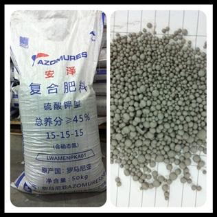 >安泽硝态氮