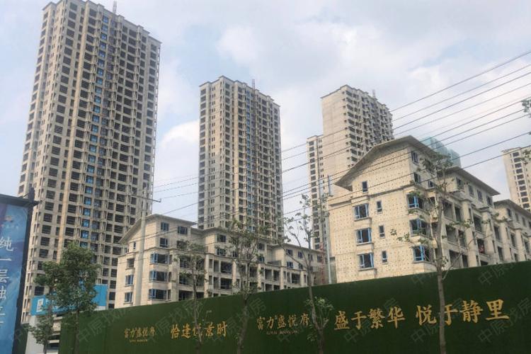 富力盛悦府信息_富力盛悦府价格-沈阳中原地产网