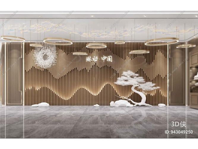 新中式背景墙 公司前台背景墙古典风格接待室3d模型【id:943049250】