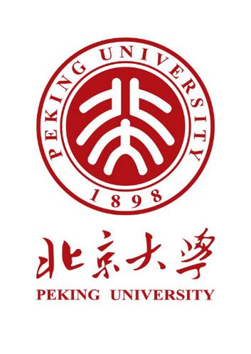 责任奖"候选名单 编  号:01 候选者:北京大学贫困地区发展研究院 简
