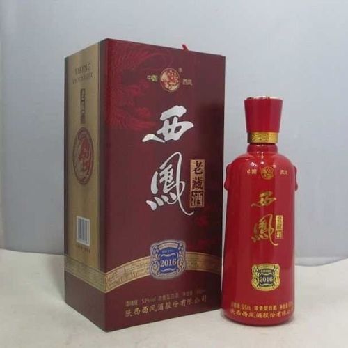 西凤老藏酒《2016》版  118元/瓶