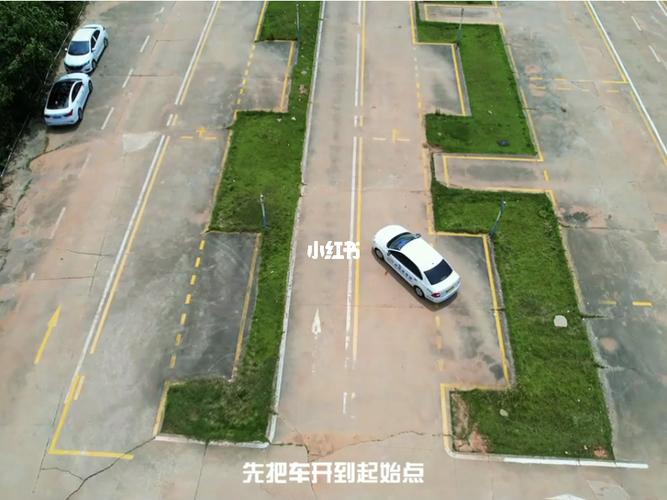 科目二侧方位停车9315考试注意细节_科目二_运达中央广场自由行