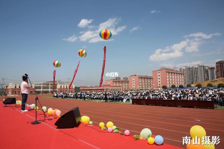 威宁县第八中学_威宁县第八中学_教育_中学教育