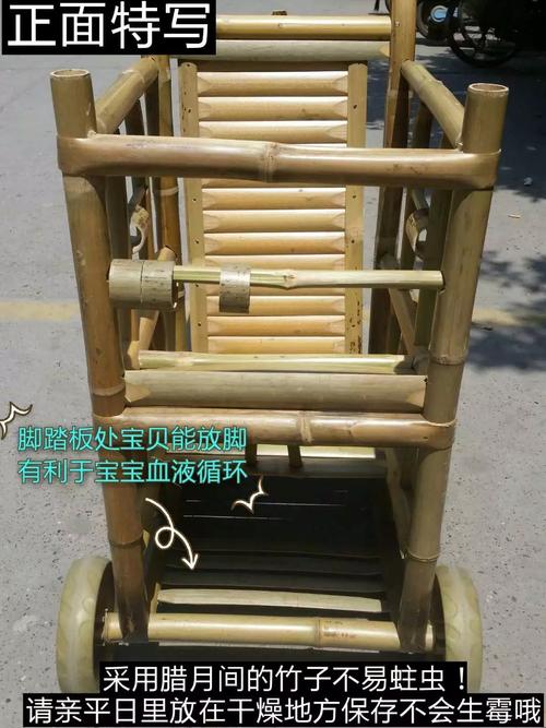 定制包邮婴儿竹子四轮手推车可站可坐可睡儿童竹子推车竹藤制车