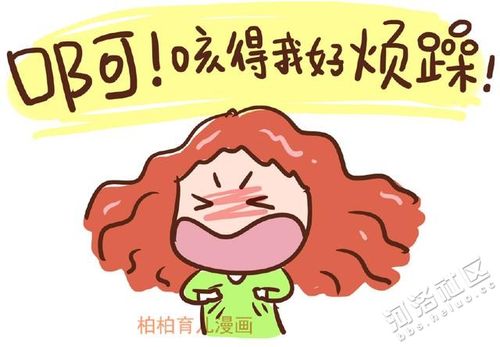 初秋宝宝咳嗽的高发季节,妈妈如何轻松应对?