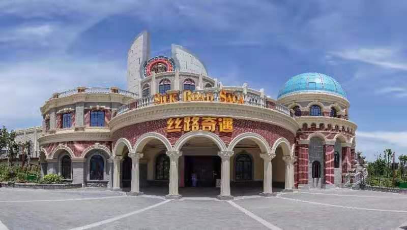 嘉峪关方特丝路神画