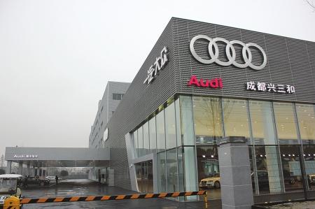 还唤醒了成都的奥迪市场——加上开业在即的兴三和奥迪,成都的沃土上
