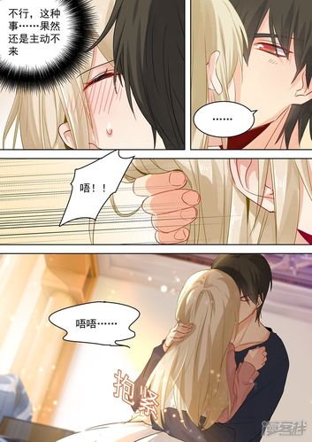 第58话 准备就绪