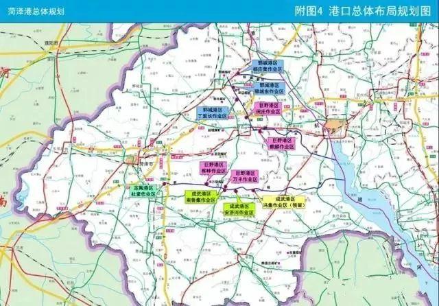 菏泽港进入设计阶段!"通江达海"不是梦!