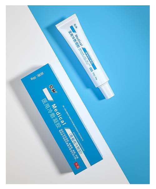 仁和医用医用冷敷凝胶(青春痘冷敷型)30g一件代发授权