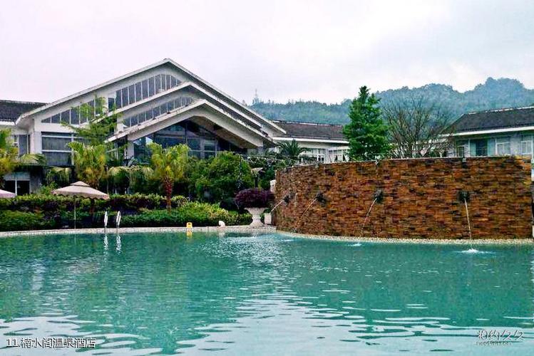 雅安周公山旅游景区旅游攻略 之 楠水阁温泉酒店(11/共12页)