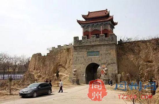 大荔县有这么多第一美景,你知道吗?