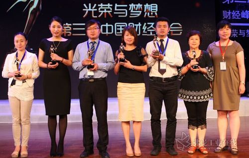 朗盛获得两项殊荣以肯定其致力于将企业发展与企业社会责任相结合
