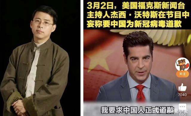 央视前主持人阿丘被彻底封杀:这才是中华民族的正义和