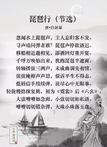 长安尽头无故里故里从此别长安67676767