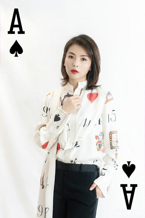 刘涛直播遇工作人员催促,直接回怼回去,霸气称:这是我的直播间